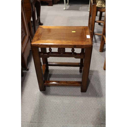 521 - A pair of Chinese hardwood rectangular lamp/bedside tables, on moulded supports, 19