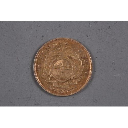 389 - An 1896 South African Republic gold half pound, 3.9g