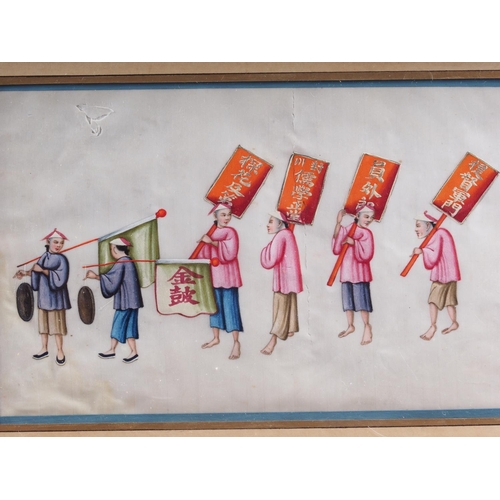 102 - Three 19th century Chinese watercolours on pith paper, processions, in painted frames