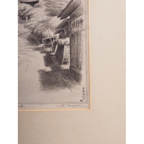 487 - K Hayashi: Five signed etchings, 