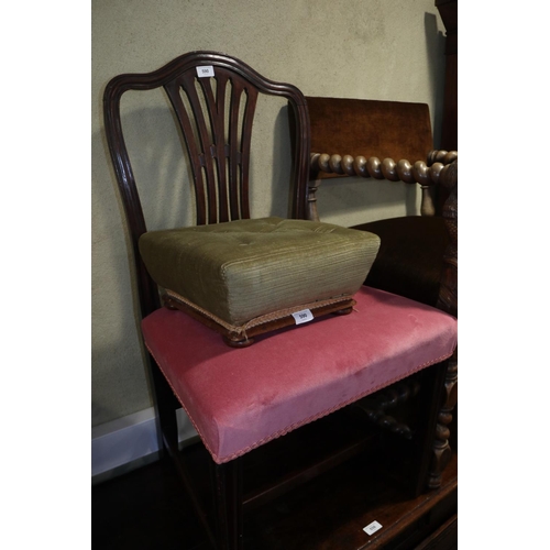 590 - An early 19th century mahogany pierced splat back dining chair with stuffed over seat, upholstered i... 