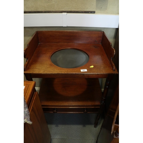 591 - A late 19th century mahogany tray top two-tier washstand, fitted one drawer, on turned supports, 24