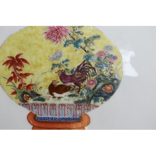 91 - A Chinese porcelain plaque with vase and flower decoration, seal marks, 9 3/4