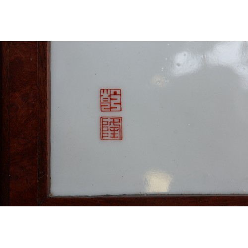 91 - A Chinese porcelain plaque with vase and flower decoration, seal marks, 9 3/4