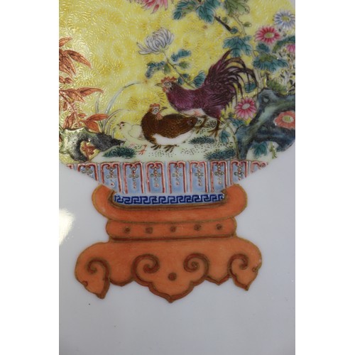 91 - A Chinese porcelain plaque with vase and flower decoration, seal marks, 9 3/4