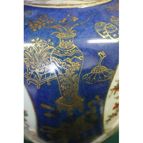 92 - A pair of Chinese ginger jars and covers, decorated three panels with animals and gilt precious obje... 