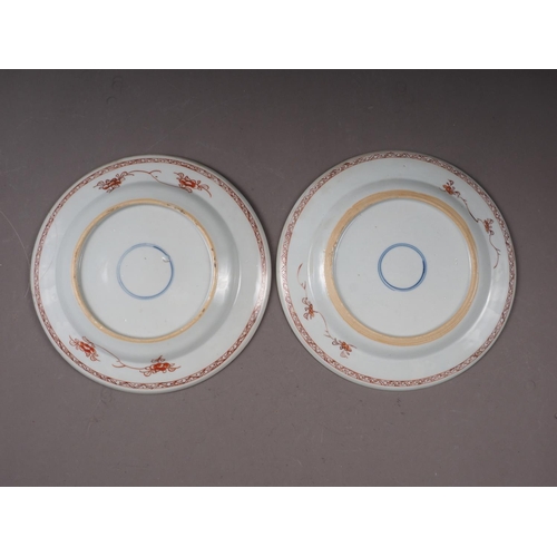 60 - A pair of Chinese Imari porcelain plates with prunus spray decoration, 9