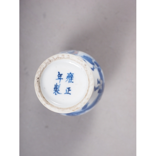 51 - A Chinese blue and white porcelain vase, decorated farmers and warriors, four-character mark to base... 