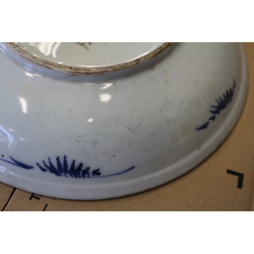 47 - A Chinese blue and white porcelain ewer, a pair of blue and white porcelain vases, a similar dish, a... 