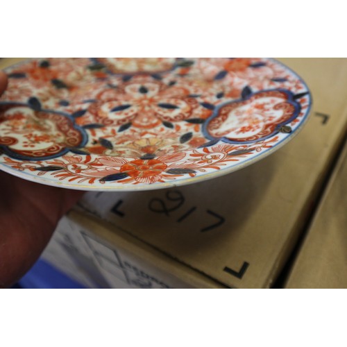 54 - *A pair of Chinese famille rose octagonal plates with floral decoration, 9