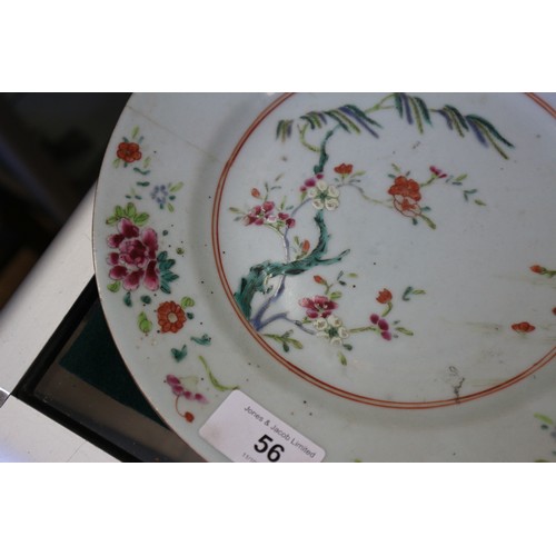 56 - A pair of Chinese plates with floral decoration, 9