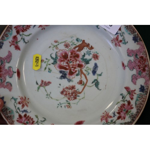 56 - A pair of Chinese plates with floral decoration, 9