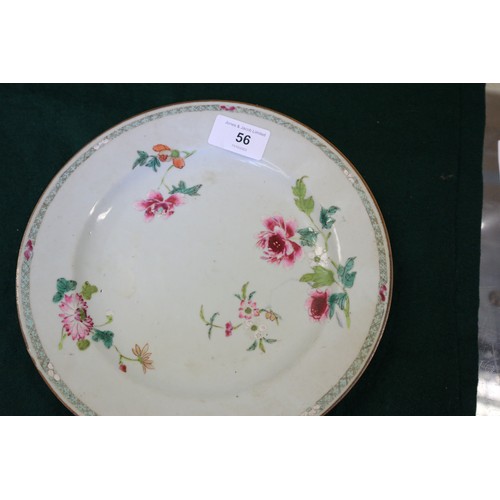 56 - A pair of Chinese plates with floral decoration, 9