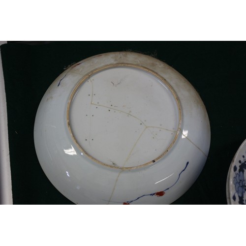 59 - An Imari shallow dish (cracks), 1