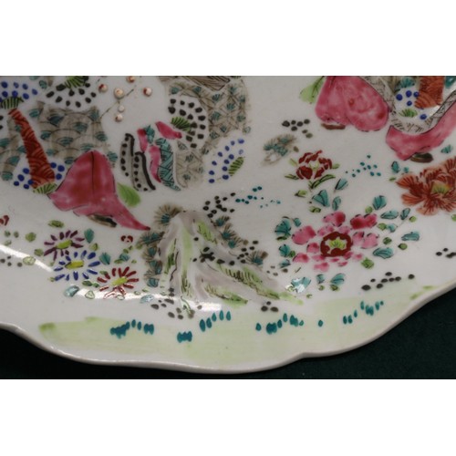 45 - A Chinese famille verte porcelain shallow dish, decorated four boats and figures, four-character mar... 