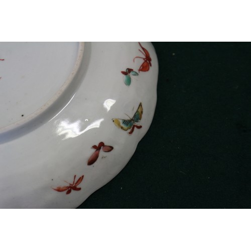 45 - A Chinese famille verte porcelain shallow dish, decorated four boats and figures, four-character mar... 