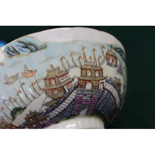 44 - A Chinese famille verte porcelain bowl with harbour scene and poem, 6 1/4