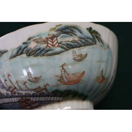 44 - A Chinese famille verte porcelain bowl with harbour scene and poem, 6 1/4