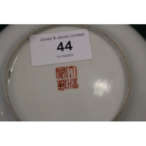 44 - A Chinese famille verte porcelain bowl with harbour scene and poem, 6 1/4