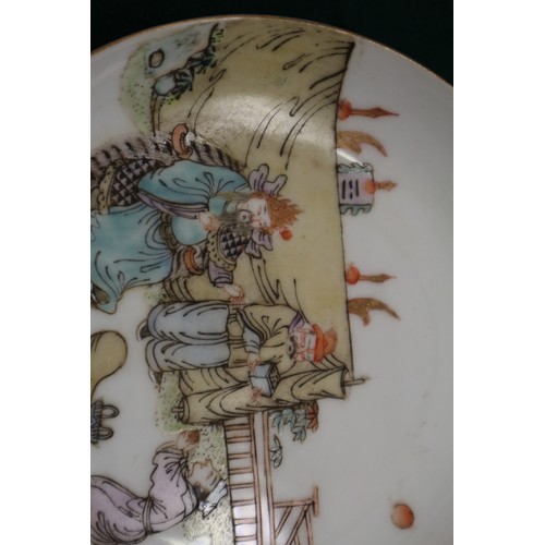 44 - A Chinese famille verte porcelain bowl with harbour scene and poem, 6 1/4