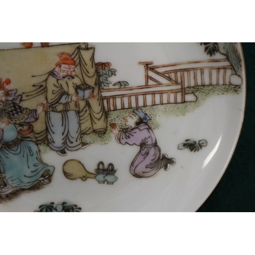 44 - A Chinese famille verte porcelain bowl with harbour scene and poem, 6 1/4