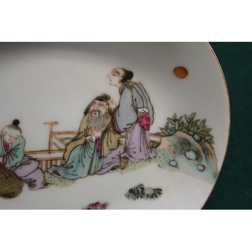 44 - A Chinese famille verte porcelain bowl with harbour scene and poem, 6 1/4