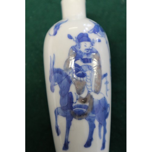 42 - A Chinese blue and white porcelain miniature vase, decorated figure on horseback, four-character mar... 