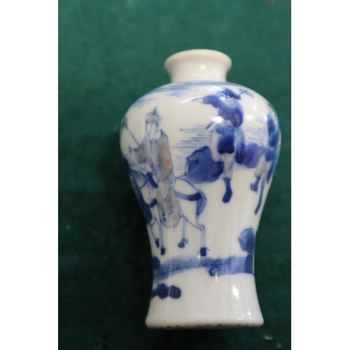 51 - A Chinese blue and white porcelain vase, decorated farmers and warriors, four-character mark to base... 