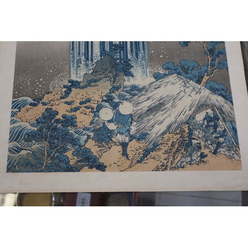 432 - After Hokusai: a colour woodblock print 