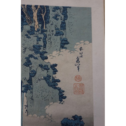 432 - After Hokusai: a colour woodblock print 