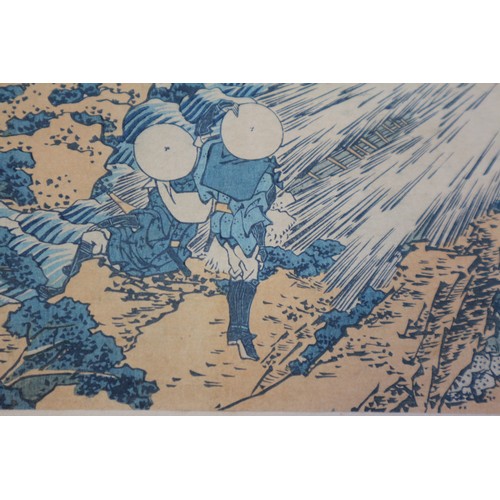 432 - After Hokusai: a colour woodblock print 