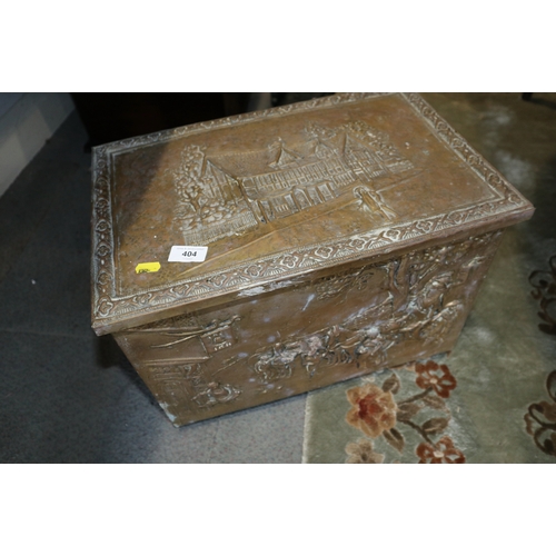 644 - An embossed brass coal box with Shakespeare's birthplace design, 19