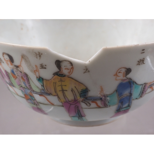 117 - A Chinese famille rose vase shaped wall pocket, decorated four figures, seal mark to base, a similar... 