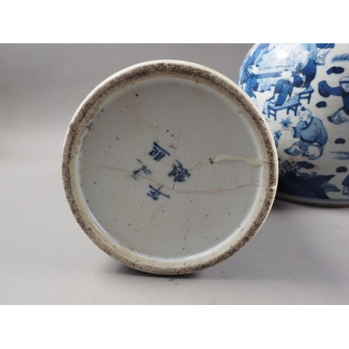 120 - A Chinese porcelain ginger jar, decorated numerous figures, double ring mark to base, 6 1/2