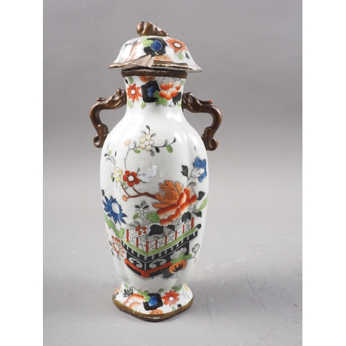 120 - A Chinese porcelain ginger jar, decorated numerous figures, double ring mark to base, 6 1/2