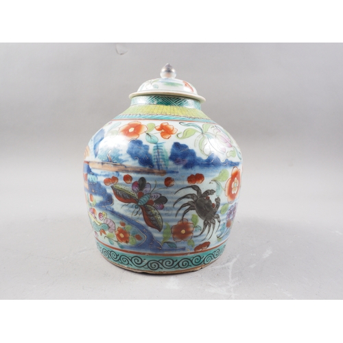 129 - A pair of blue and white ginger jars and covers, 10