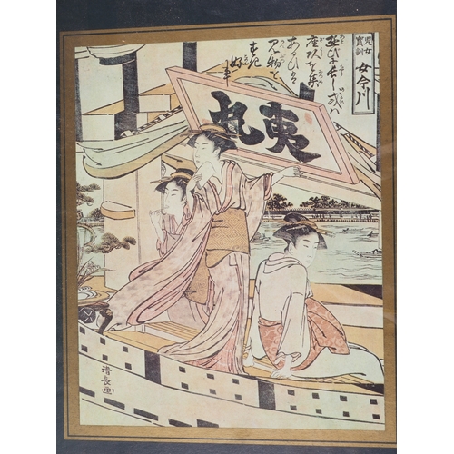 144 - A Japanese embroidery with figure design, in ebonised frame, and a similar Japanese print, in ebonis... 