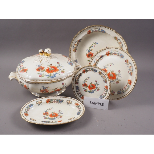 37 - A Limoges Raynaud & Co Damon Collection part dinner service, comprising plates, a platter and a ... 