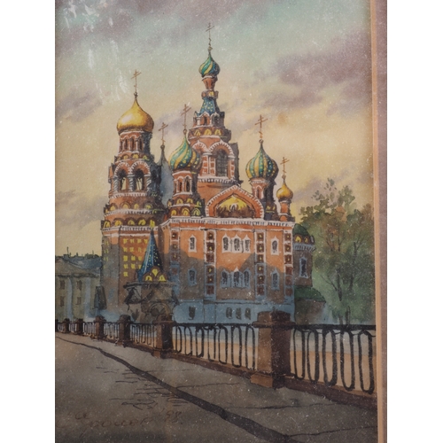 450 - A watercolour view of the Church of the Saviour of the Spilt Blood, Moscow, 6 3/4