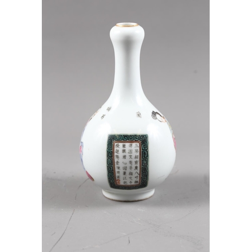 109 - A Chinese garlic vase with figure and character decoration, with seal mark to base 6 3/4