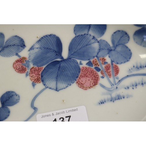 137 - A pair of Chinese oval shaped platters with landscape decoration, 13 1/4