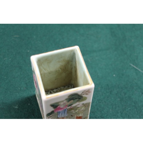 115 - A Chinese porcelain square section brush pot, decorated figures, seal mark to base, 3