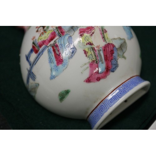 117 - A Chinese famille rose vase shaped wall pocket, decorated four figures, seal mark to base, a similar... 