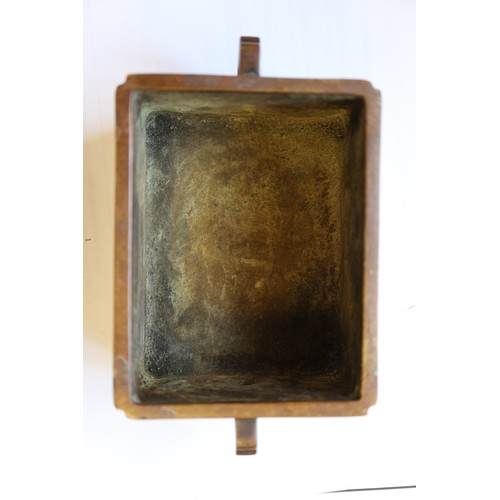 142 - A Chinese bronze rectangular-section censer, six-character mark to base, a Chinese bronze coconut-sh... 