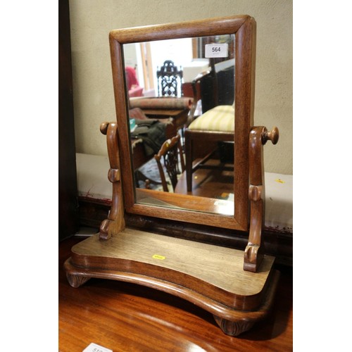 457 - A  mahogany framed arch top wall mirror with bevelled plate, 38