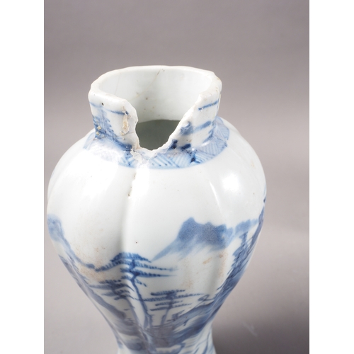 61 - A Chinese porcelain blue and white cylinder vase, 10