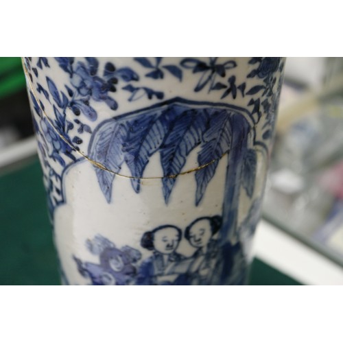 61 - A Chinese porcelain blue and white cylinder vase, 10