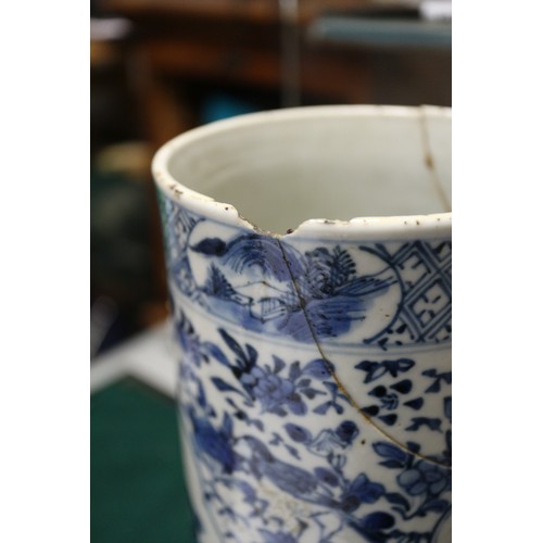 61 - A Chinese porcelain blue and white cylinder vase, 10