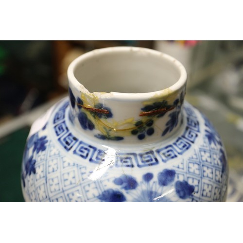 61 - A Chinese porcelain blue and white cylinder vase, 10