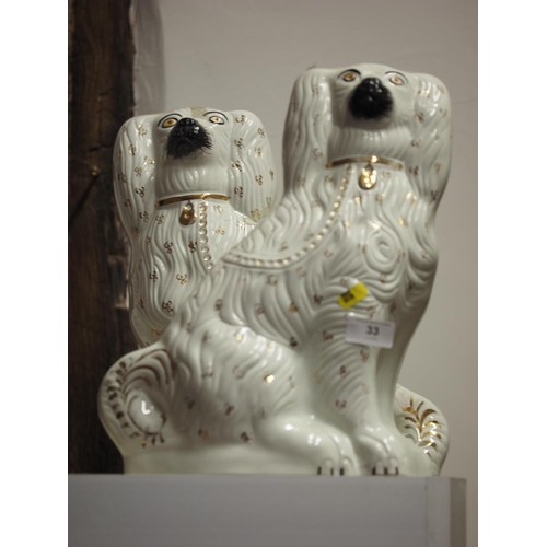 33 - A pair of 19th century Staffordshire dogs, a Mason's 